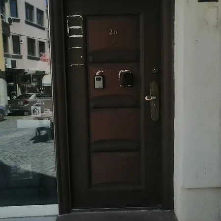 Kapana Center * Φιλιππούπολη